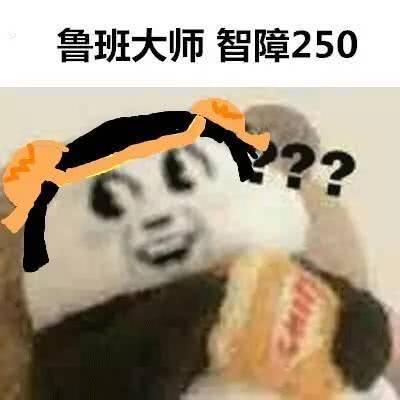 b8eb692e977b46659b5a72c9f668108c.jpeg