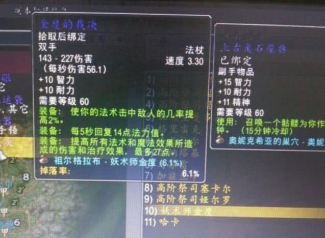 b90b0065dc984f119d7e6c27a9b931d1.jpeg