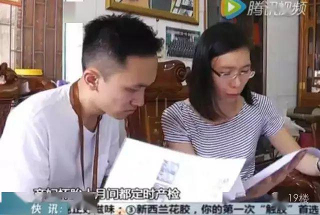 诊断:孩子出生竟然没眼睛!这8种胎儿缺陷B超查不出来产检都正常