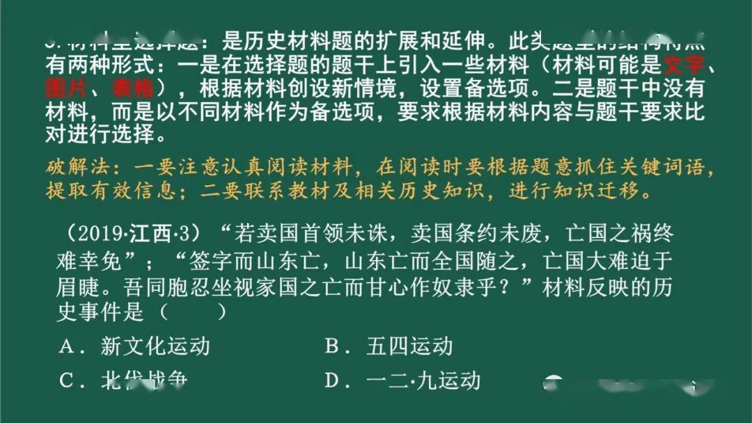 b9d04eb40be44763b48a70f095a7a3eb.jpeg