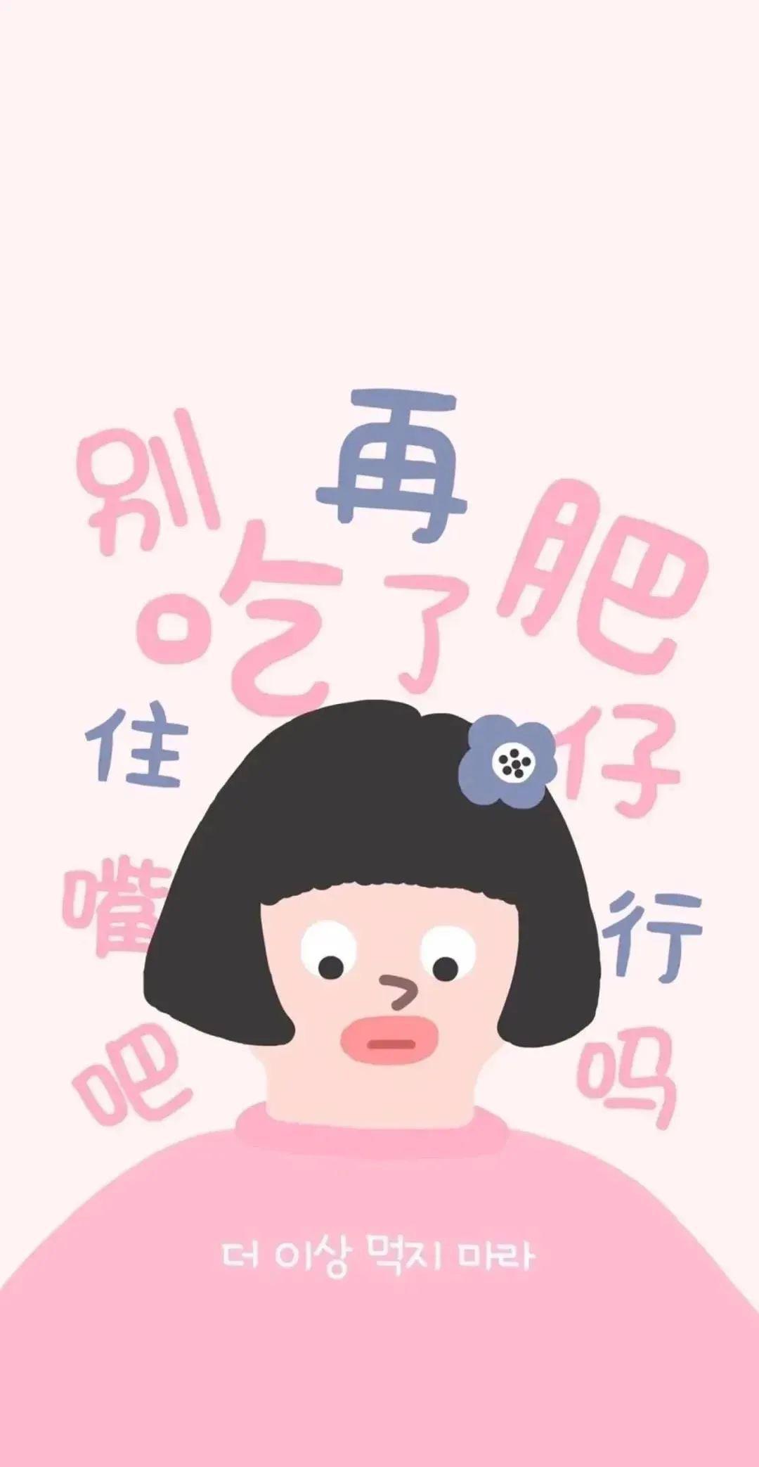 怎么才能使自己不骄傲 ba95292a56ce4553b2bda5f0727bbf62.jpeg