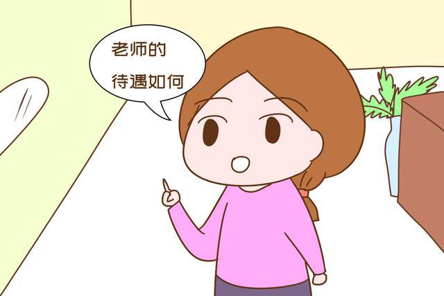 babd048431b2468db86562f2aa345d0a.jpeg