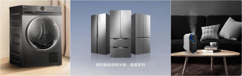 从华为美的到京东特斯拉，强者们在寒流中上演“攻守道”-家电圈官网