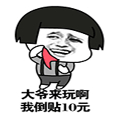 bf6731f443c7444d8ae699371dfb0a73.jpeg