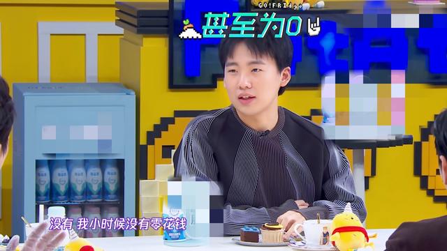 郭麒麟开豪车却舍不得雇保姆，精打细算爱买特