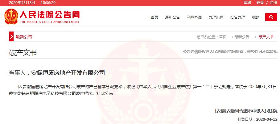 免费发布房屋出售信息的网站 c09184bcccbb4d6288721453c8d1df6c.jpeg