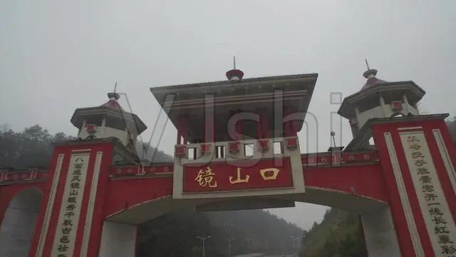 上高这个小县城基建大爆发能否在县域经济中崛起