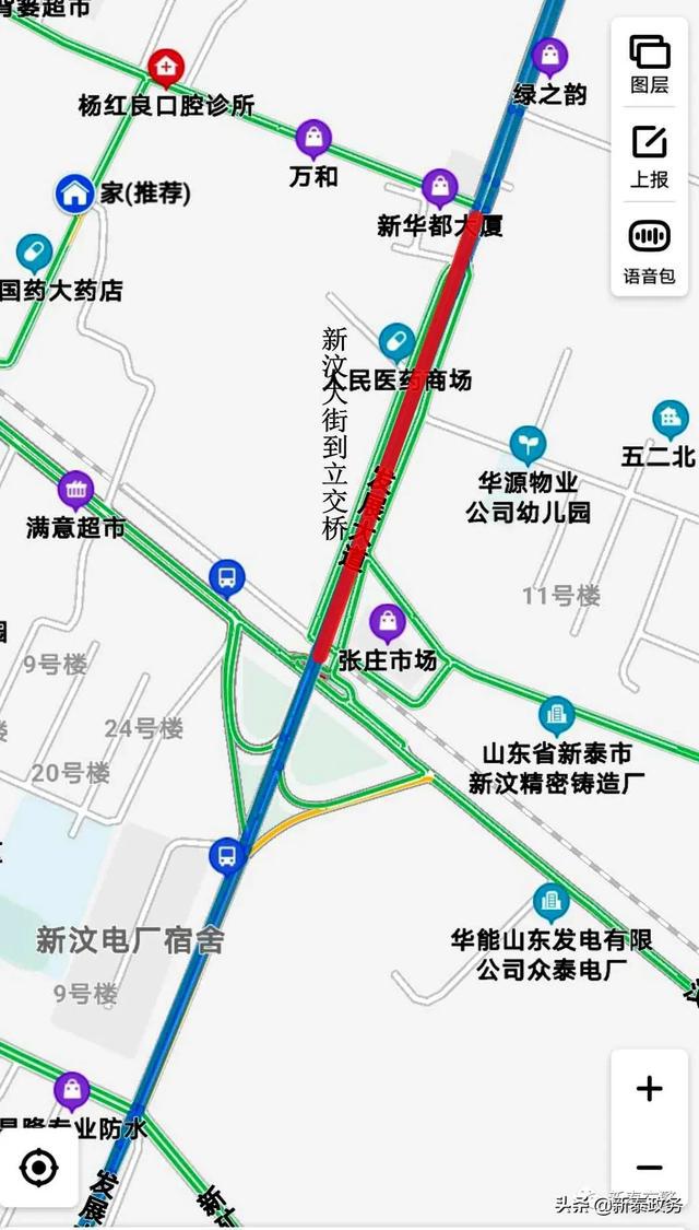 新泰市人口_新泰市人民医院图片