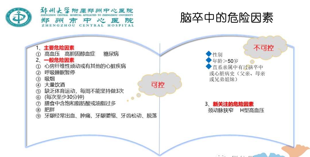 c365f72353af4eac85eda6c6a9b98cf5.png
