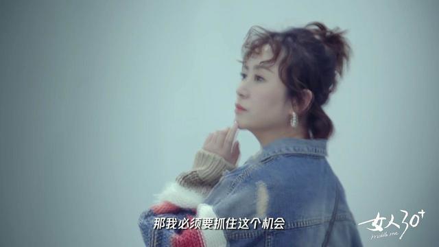曾因相貌被质疑，44亿女主马丽嫁小11岁老公，升