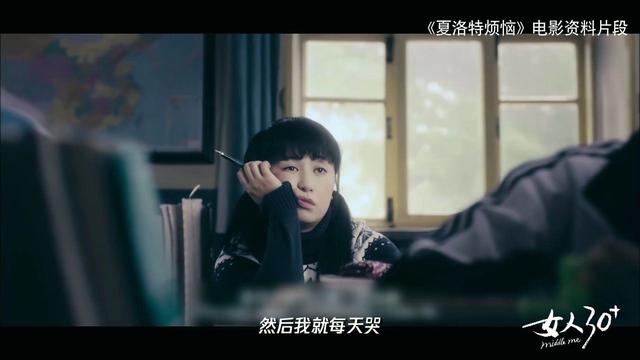 曾因相貌被质疑，44亿女主马丽嫁小11岁老公，升