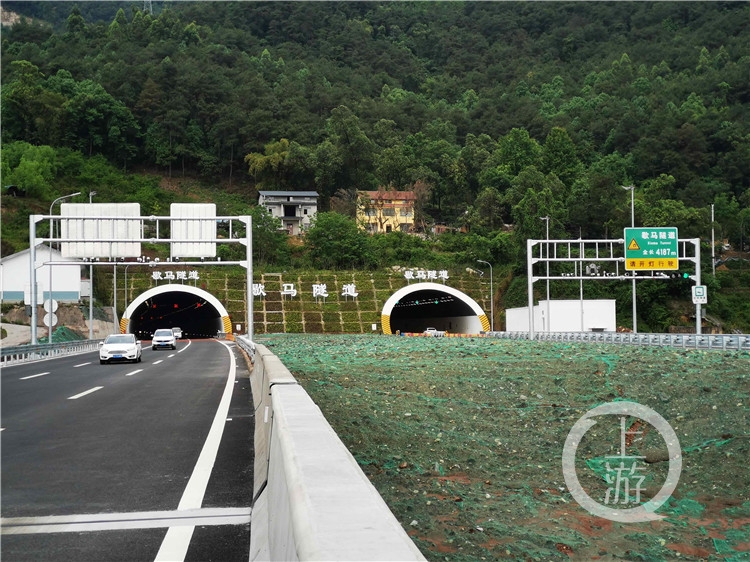 歇马隧道今日通车!北碚歇马到蔡家仅需8分钟