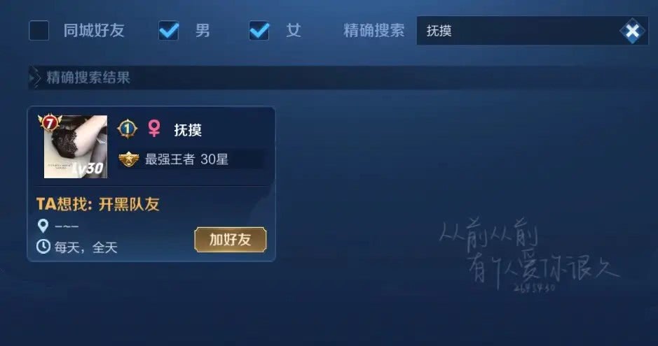 c53a9cf60a2b4bfb94a2fdba79be50ac.jpeg