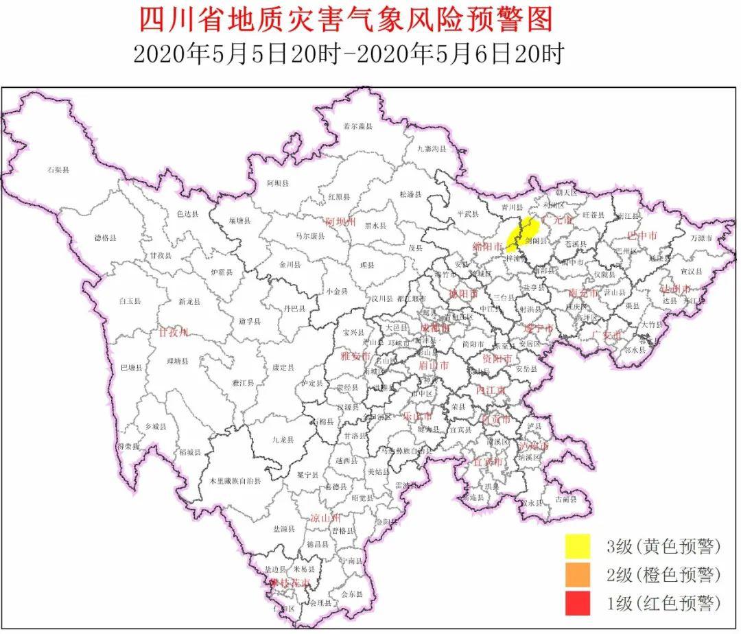 江油市人口多少_江油市太白中学(3)