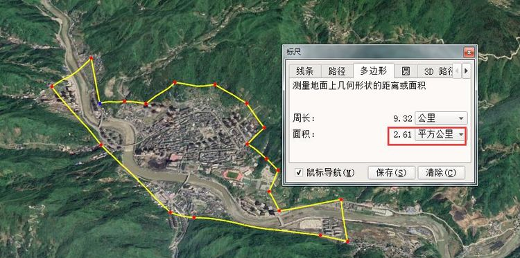 城口县 人口_城口县地图