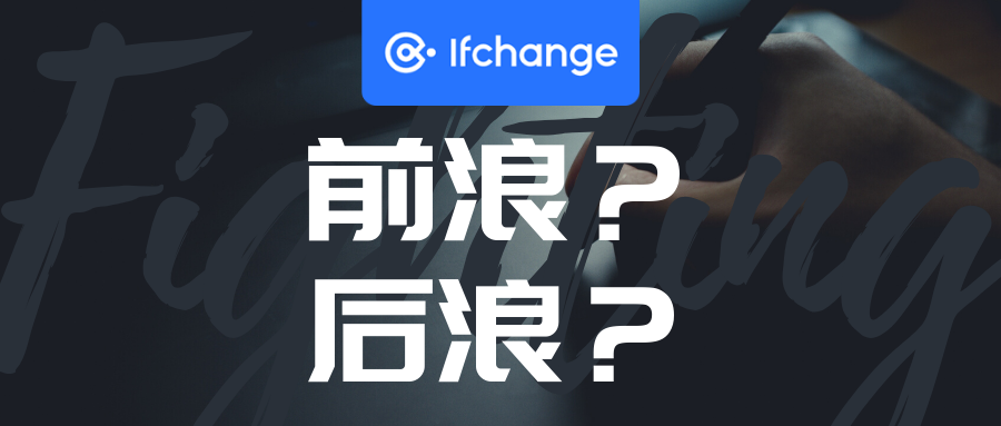 原创35岁的hr到底是前浪还是后浪