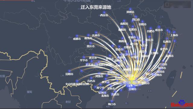 东莞入迁人口_东莞地图