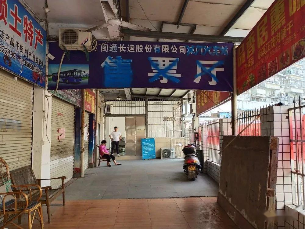 三明人口有多少人口_三明有什么好吃的零食
