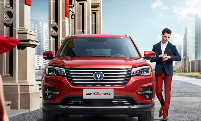 cs75告诉你 姜还是老的辣 ,长安汽车未来可期