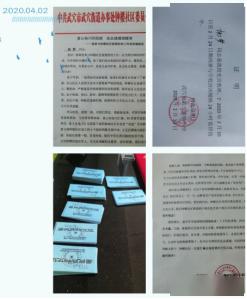 cdf021bf6540459e81c416472dfe0716.jpeg