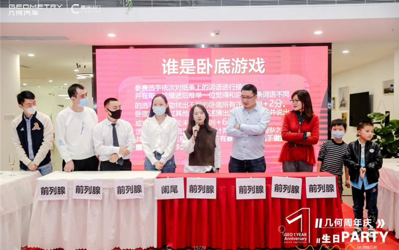 点击进入看图评论