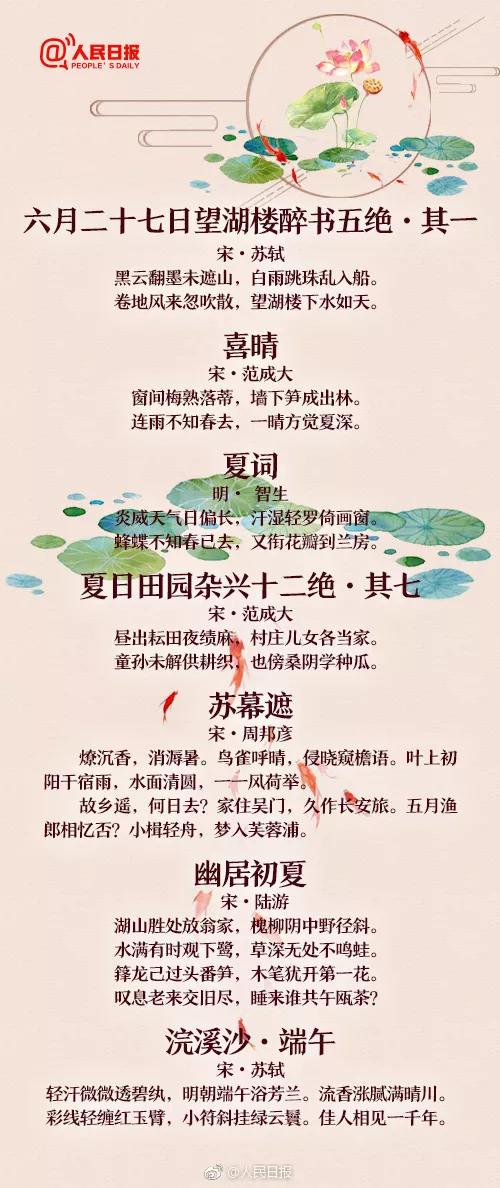 cff28e1255224e9bbfce06525a15210d.jpeg