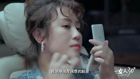 曾因相貌被质疑，44亿女主马丽嫁小11岁老公，升