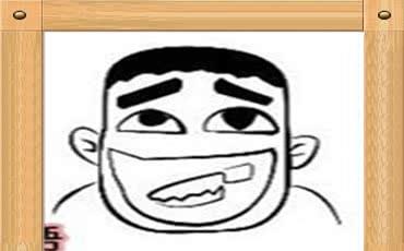 什么太眼成语_成语故事图片(2)