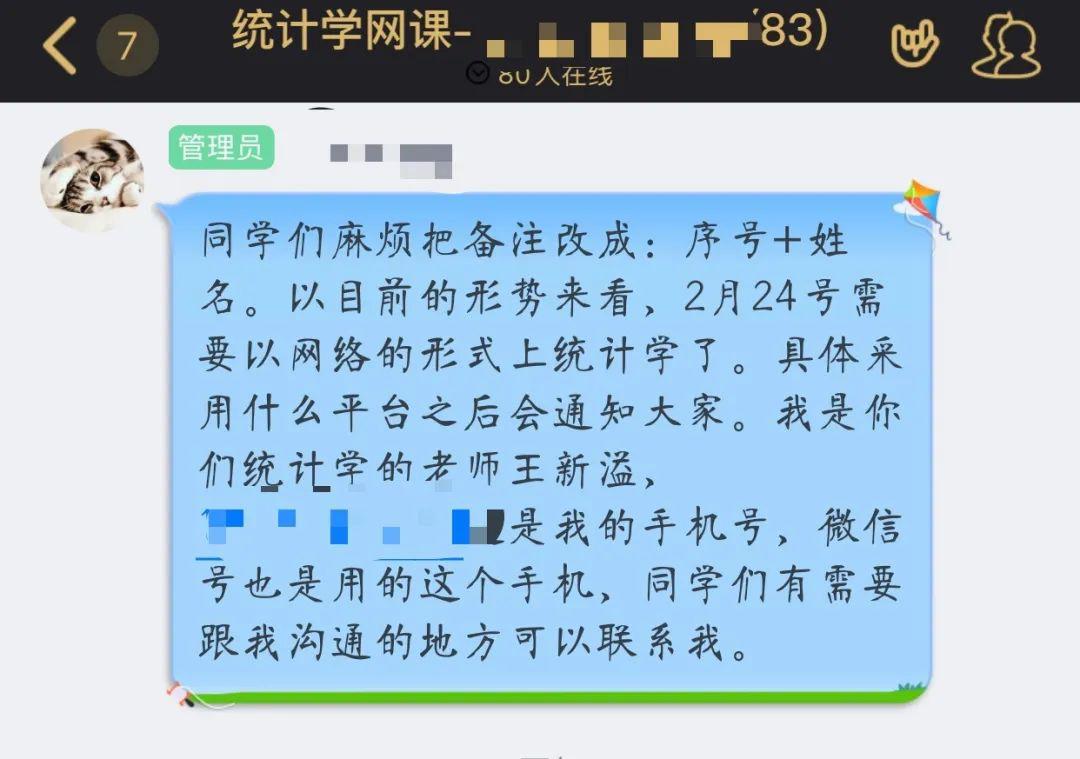 缓不什么什么的成语_一什么不什么成语