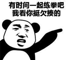 d38423a0f4484122a312fac8e5564cb5.jpeg