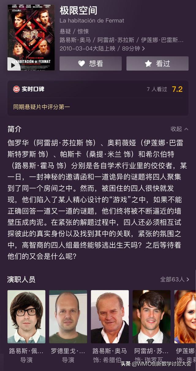 x博士 人口黑市_青岛人警惕了 央视曝光银行卡交易黑市(3)