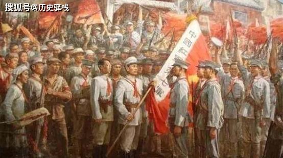 什么时候解放的舟山 d77ad6a80c8f477fa3c060030a6e5808.jpeg