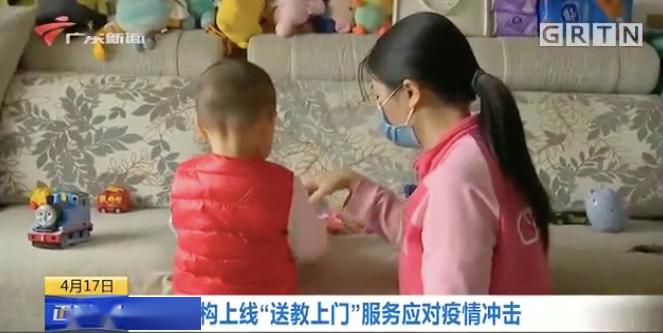 『爬坡』下半年何以为生？托育2020：爬坡期遇到急刹车