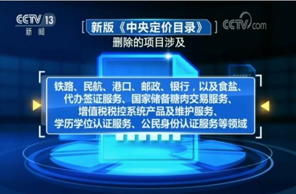 d905d5fa16174376922bdbeec5e027a6.png