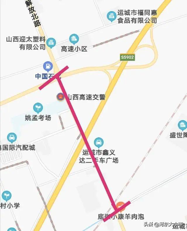 运城市区有多少人口_确定了 运城被定为省域副中心城市 3年后人口达到百万级(2)