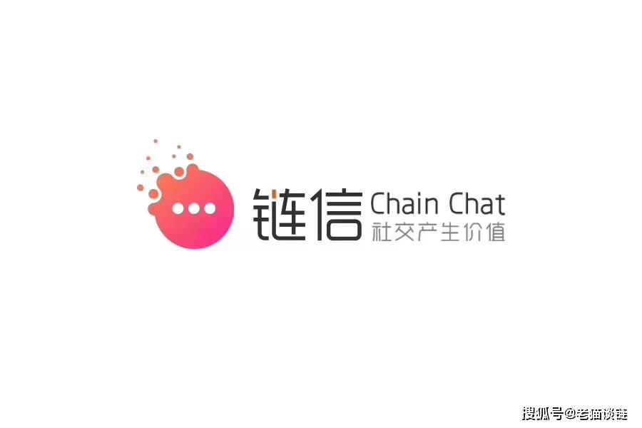 互联网在,夸克链信就会一直在-交易所注册送3至5万币-三投六币