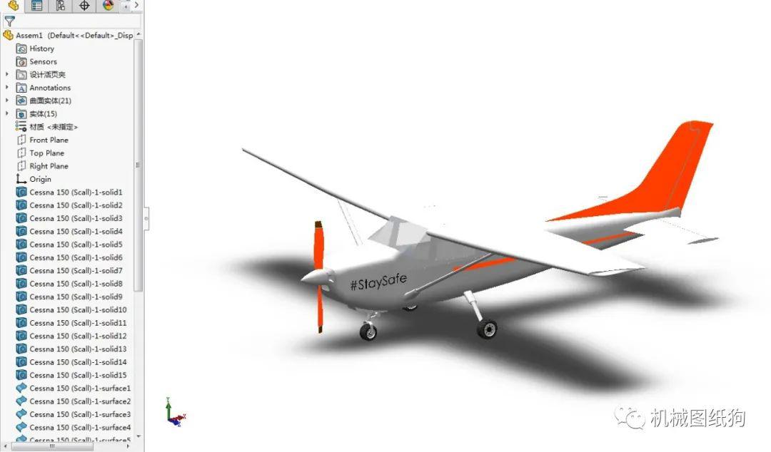 【飞行模型】cessna-150小型飞机简易模型3d图纸 solidworks设计