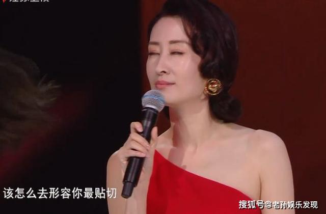 红色高跟鞋刘敏涛什么时候唱的 e0ab2cacb4e4494fa6c9bc94df051687.jpeg