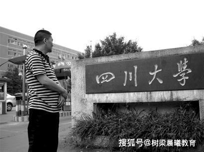 「高考」经历了23次高考，54岁的他还将继续“高考钉子户”——梁实