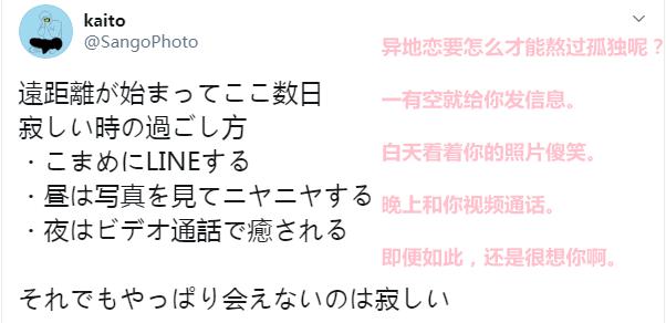 偷拍女友200张“丑照”示爱全网：我老婆天下第一可爱！