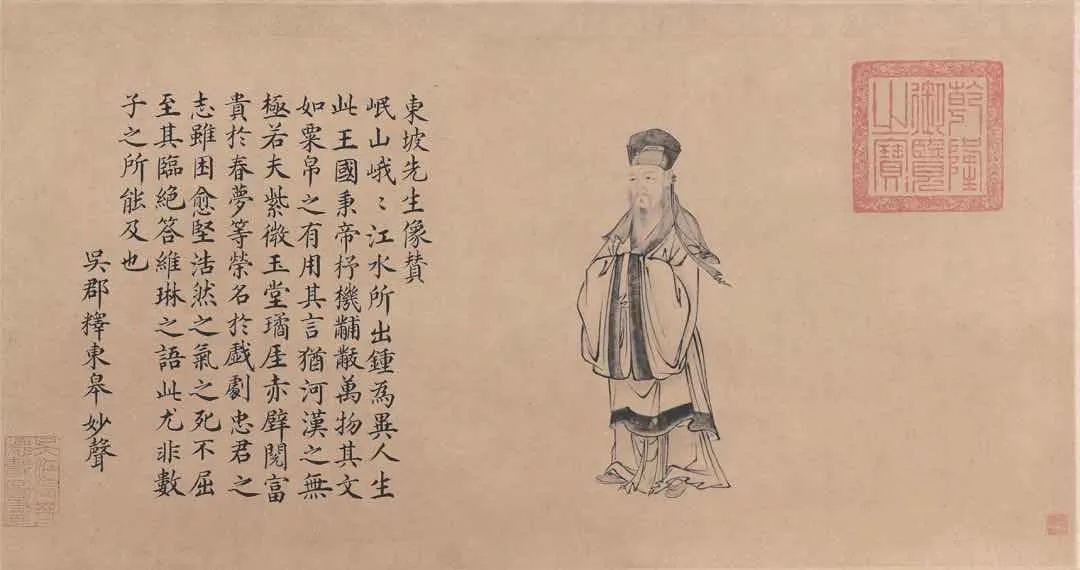 他一手打造的时代:百姓收入历代最高,夜生活丰富