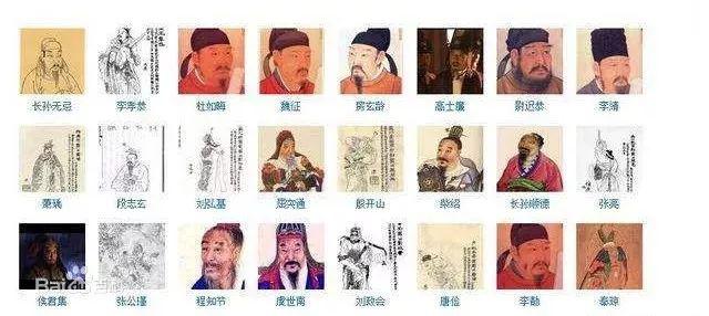 评书排名_单田芳评书图片