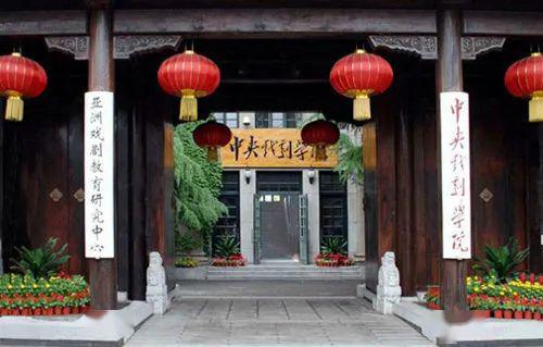 『院校』哪类艺术院校最容易考？这些一般不轻易告诉同学！