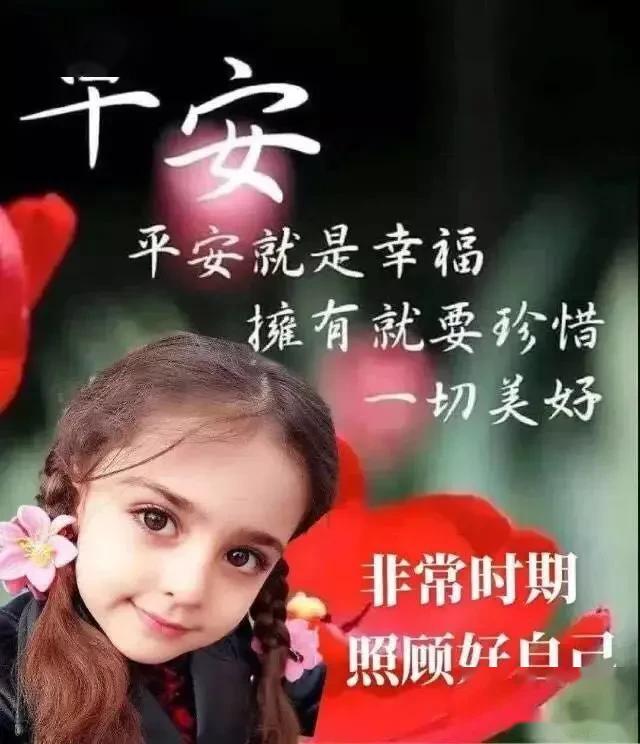 ף簲ͼƬ,2020ϺͼƬ