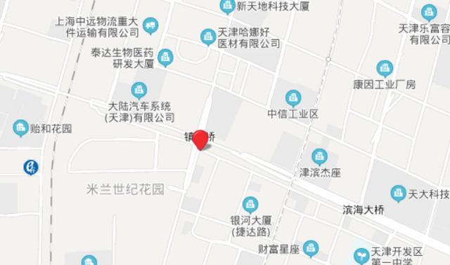 泰达开发区GDP_泰达宏利 GDP增速仍趋放缓 下滑幅度或再次加大