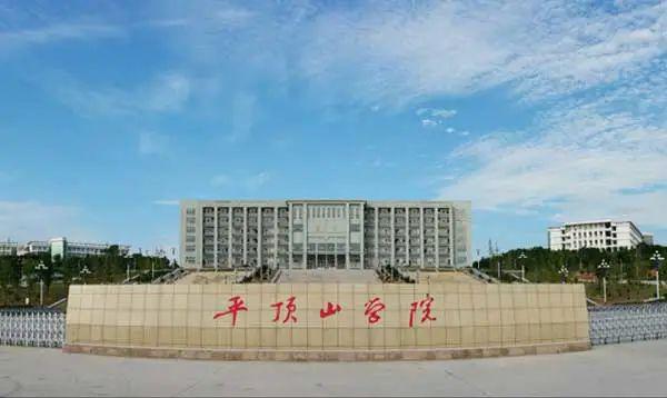 『院校』哪类艺术院校最容易考?这些一般不轻易告诉同学!