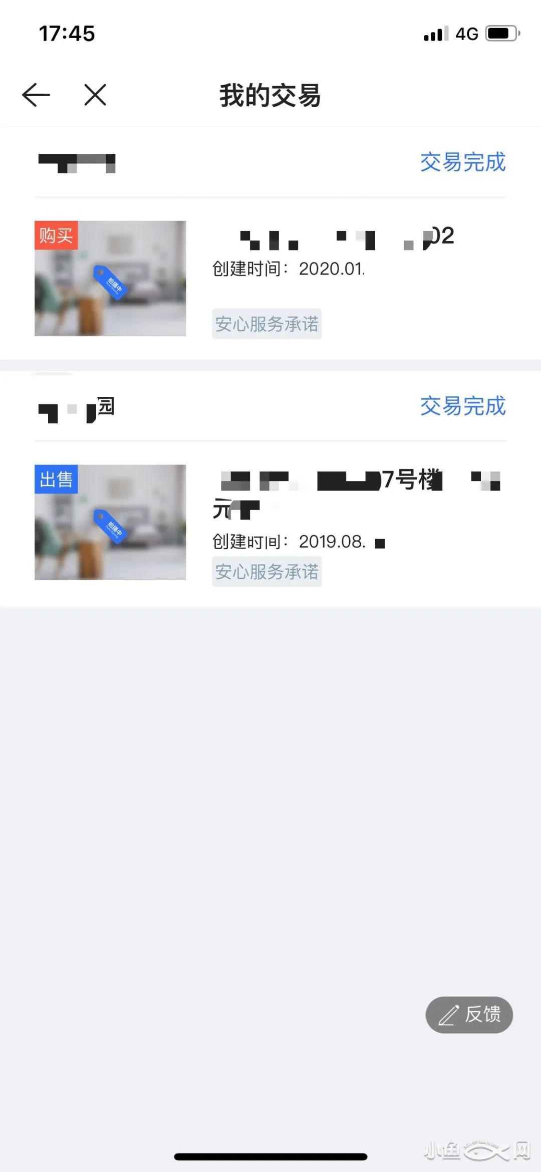 集美多少人口_集美大学