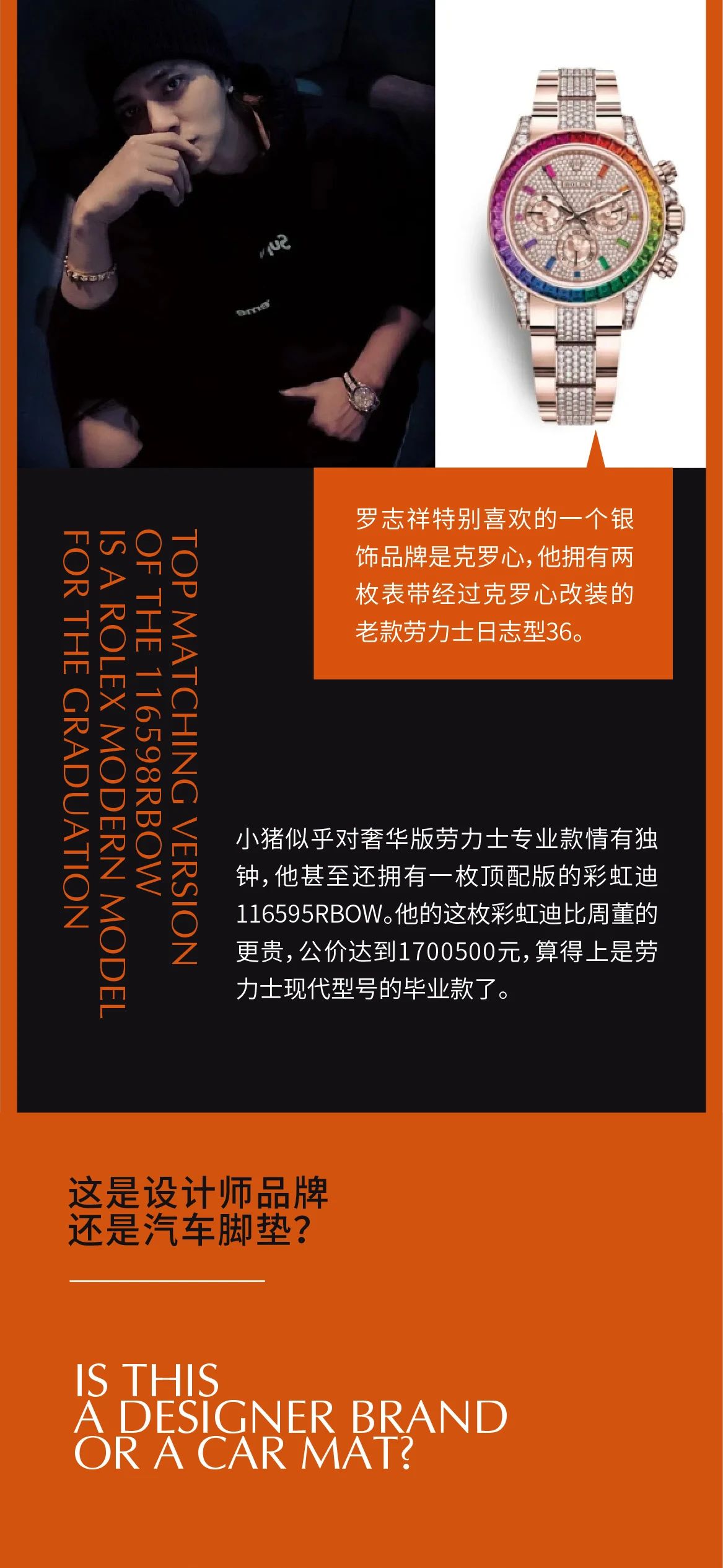 品味和品位的共同点 ecc246b87bb74f79b33750da1a03a590.jpeg