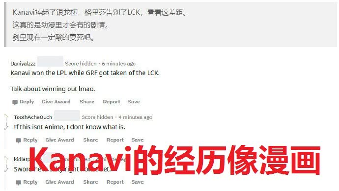 外网看世界赛 ecce093307094b4cae975b8979853ecc.jpeg