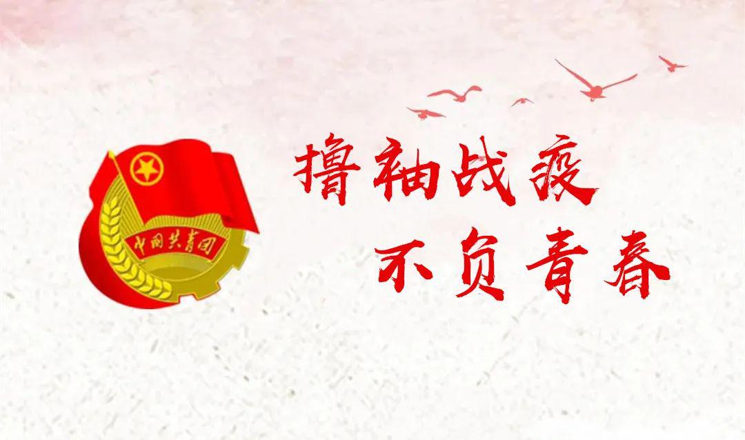 壮丽青春之歌曲谱_青春之歌